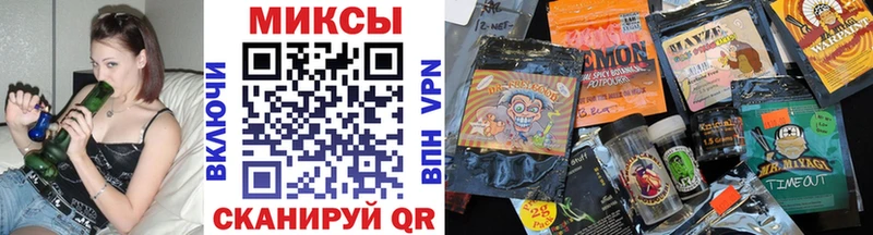 Бутират бутандиол  Купить  Костерёво 