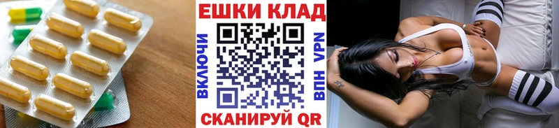 Купить где  Костерёво  ЭКСТАЗИ 99% 