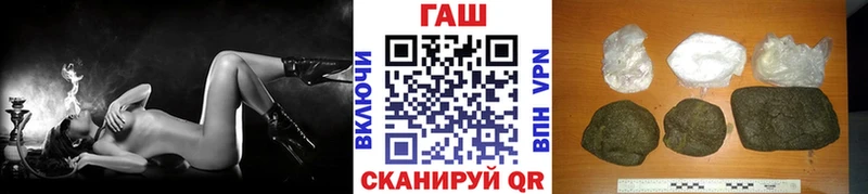 Купить закладки  Костерёво  ГАШИШ Premium 