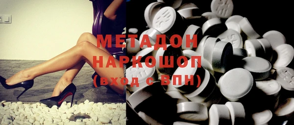не бодяженный Бородино