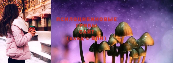 мефедрон мука Верхнеуральск