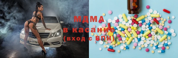 не бодяженный Бородино