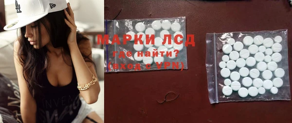 не бодяженный Бородино