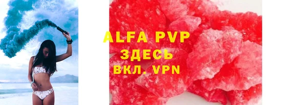 не бодяженный Бородино