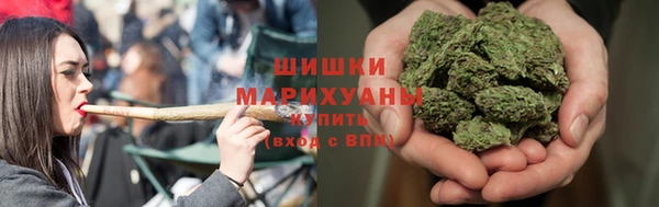 первитин Верея