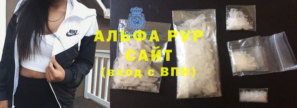 гашишное масло Верхний Тагил
