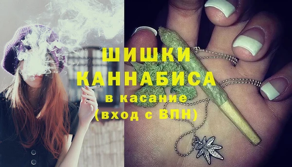 мефедрон мука Верхнеуральск