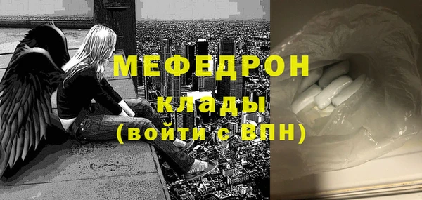 гашишное масло Верхний Тагил
