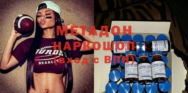 не бодяженный Бородино