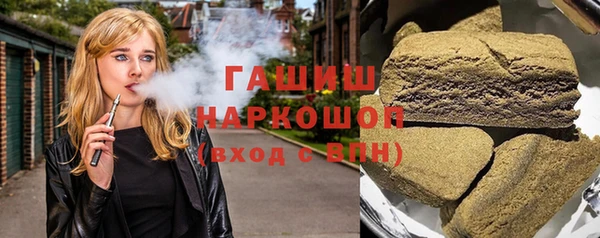 не бодяженный Бородино