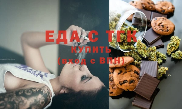 не бодяженный Бородино