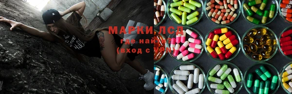 мефедрон мука Верхнеуральск