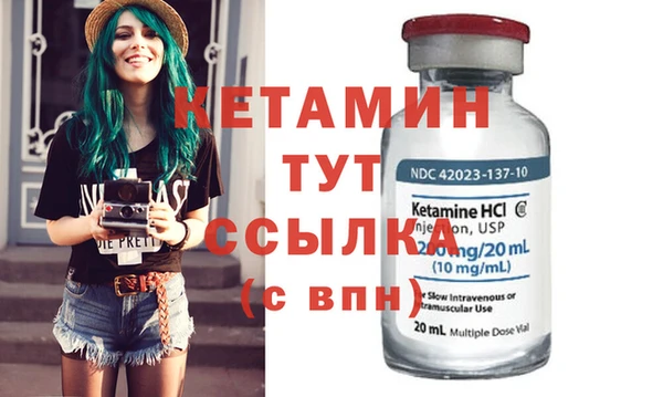 мефедрон мука Верхнеуральск
