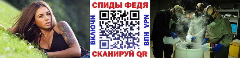 Купить  Костерёво  Первитин Methamphetamine 