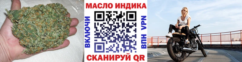 Купить где  Костерёво  Дистиллят ТГК вейп с тгк 