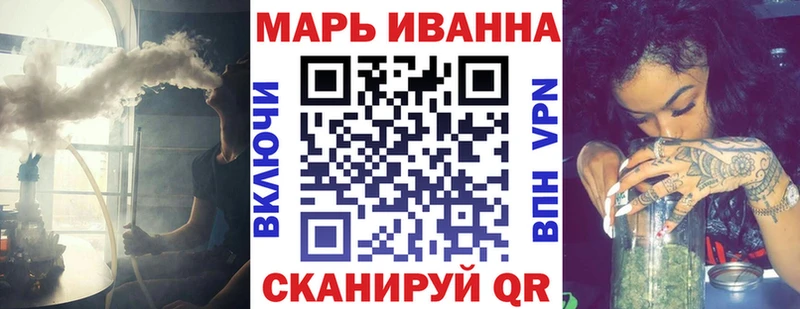 Марихуана OG Kush Костерёво