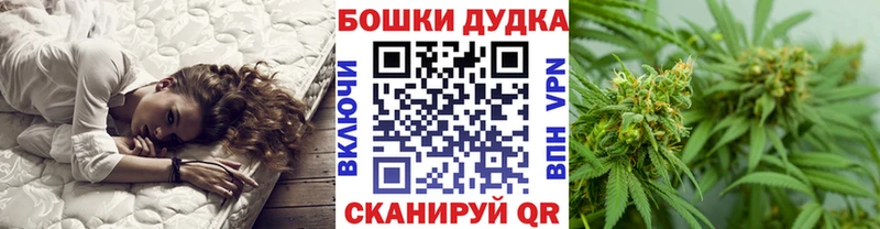 Купить где  Костерёво  Канабис гибрид 